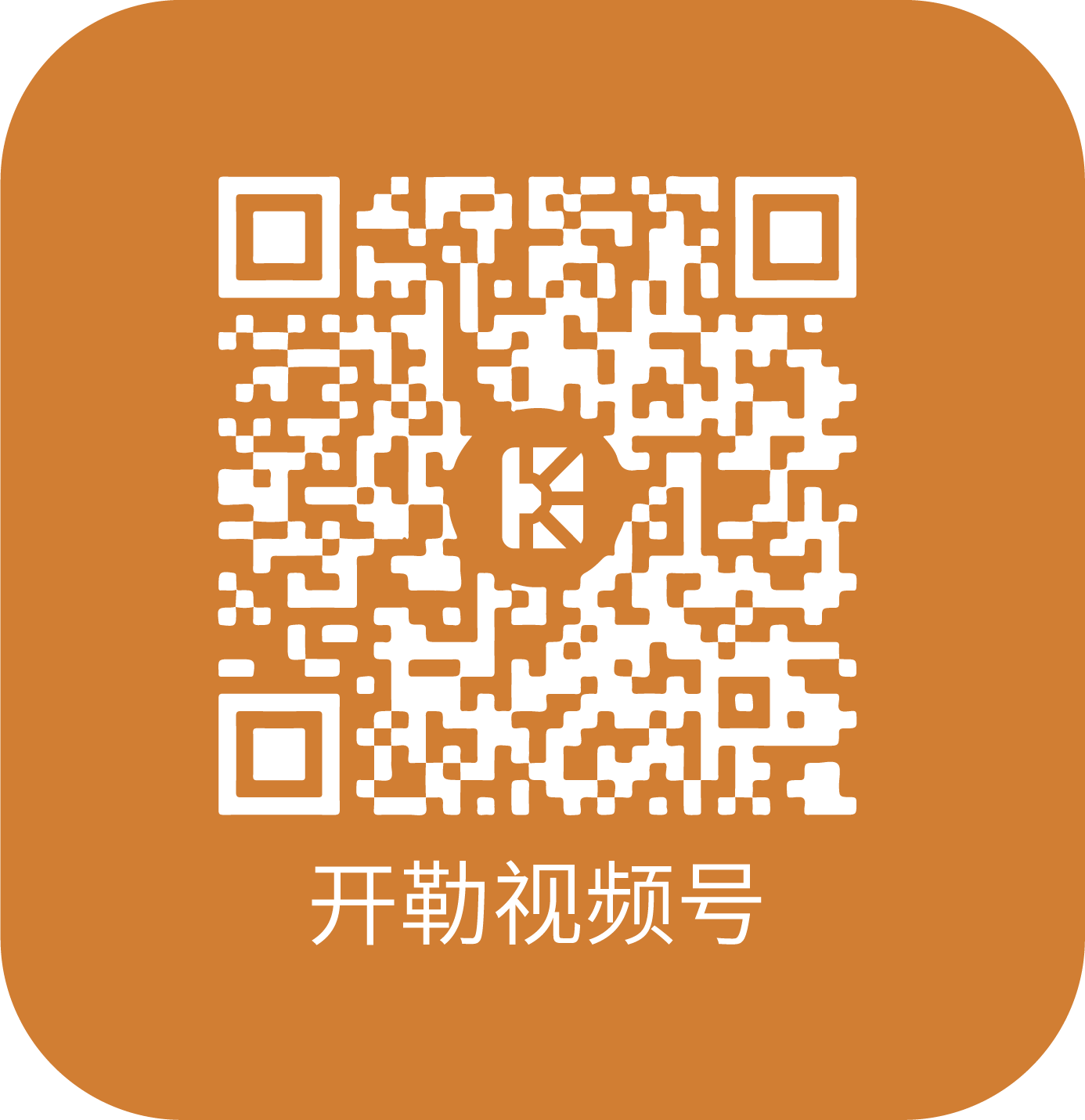 WeChat-Video-Account