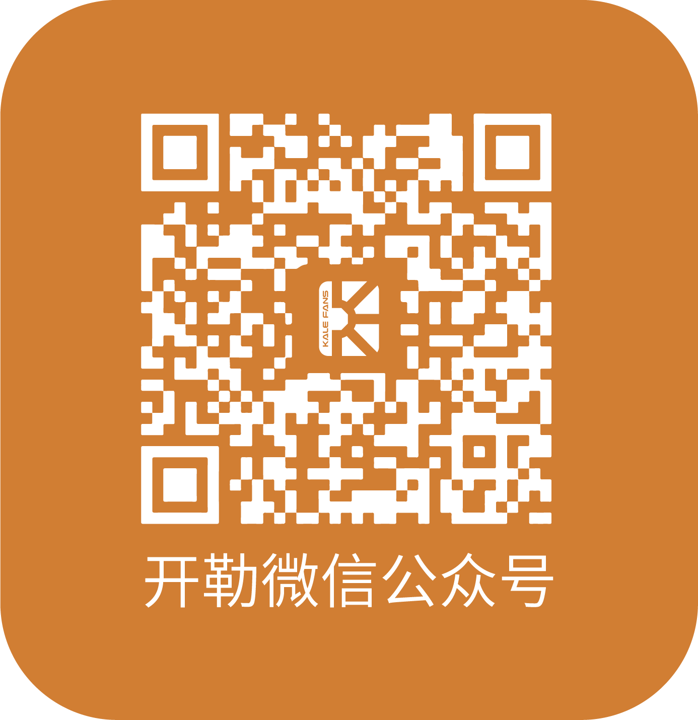 WeChat-official-account