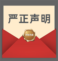 ��ҳ | welcometoӭ�ӻ���888���Ź�˾����