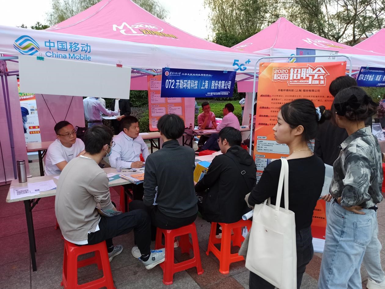 5621d702a7e94ce061c7ab07489d21c7