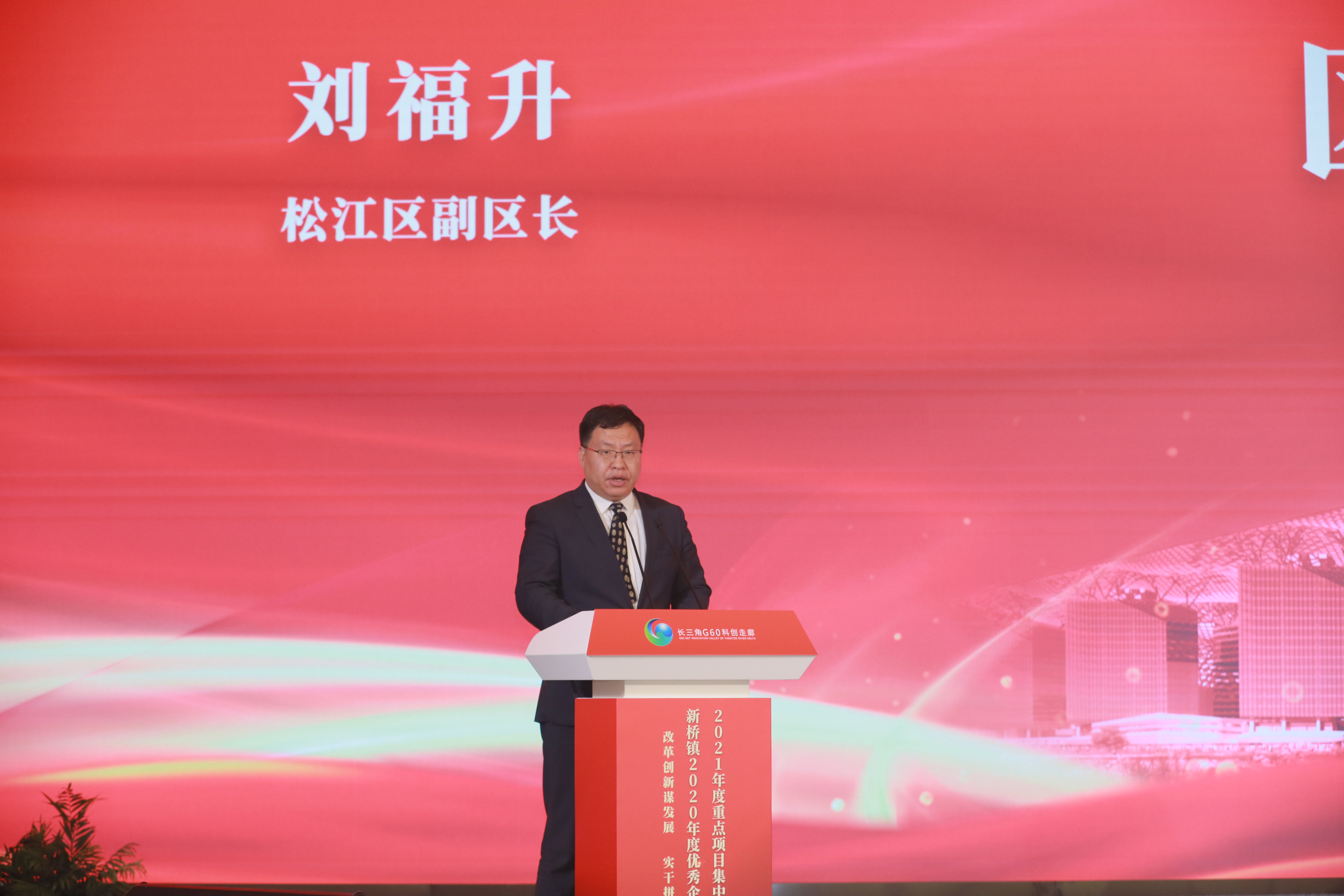 61ff8c01cbd5a36a47c5164f07c7b665