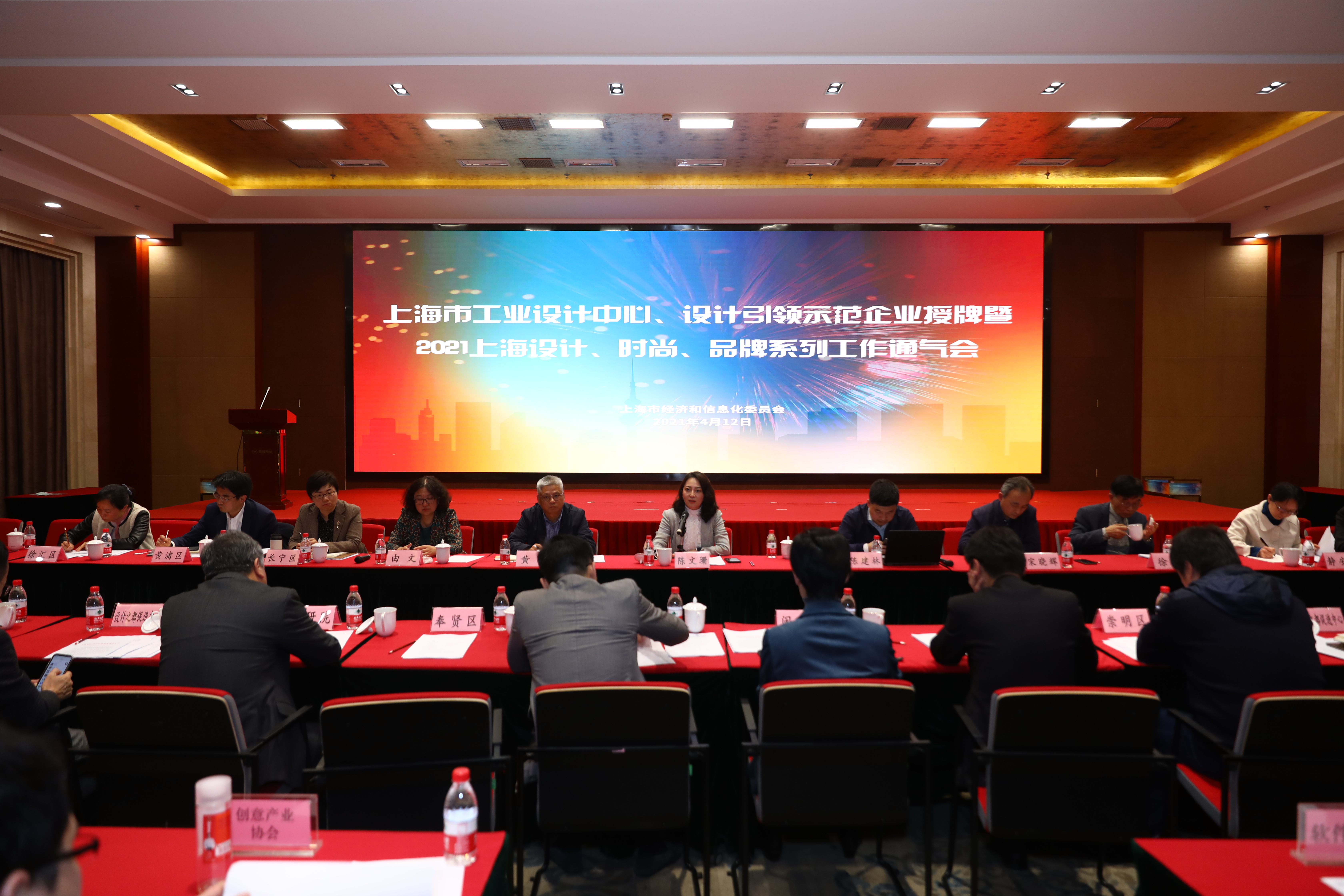 0093f66c0603a95b3e3cff8dfe26802b