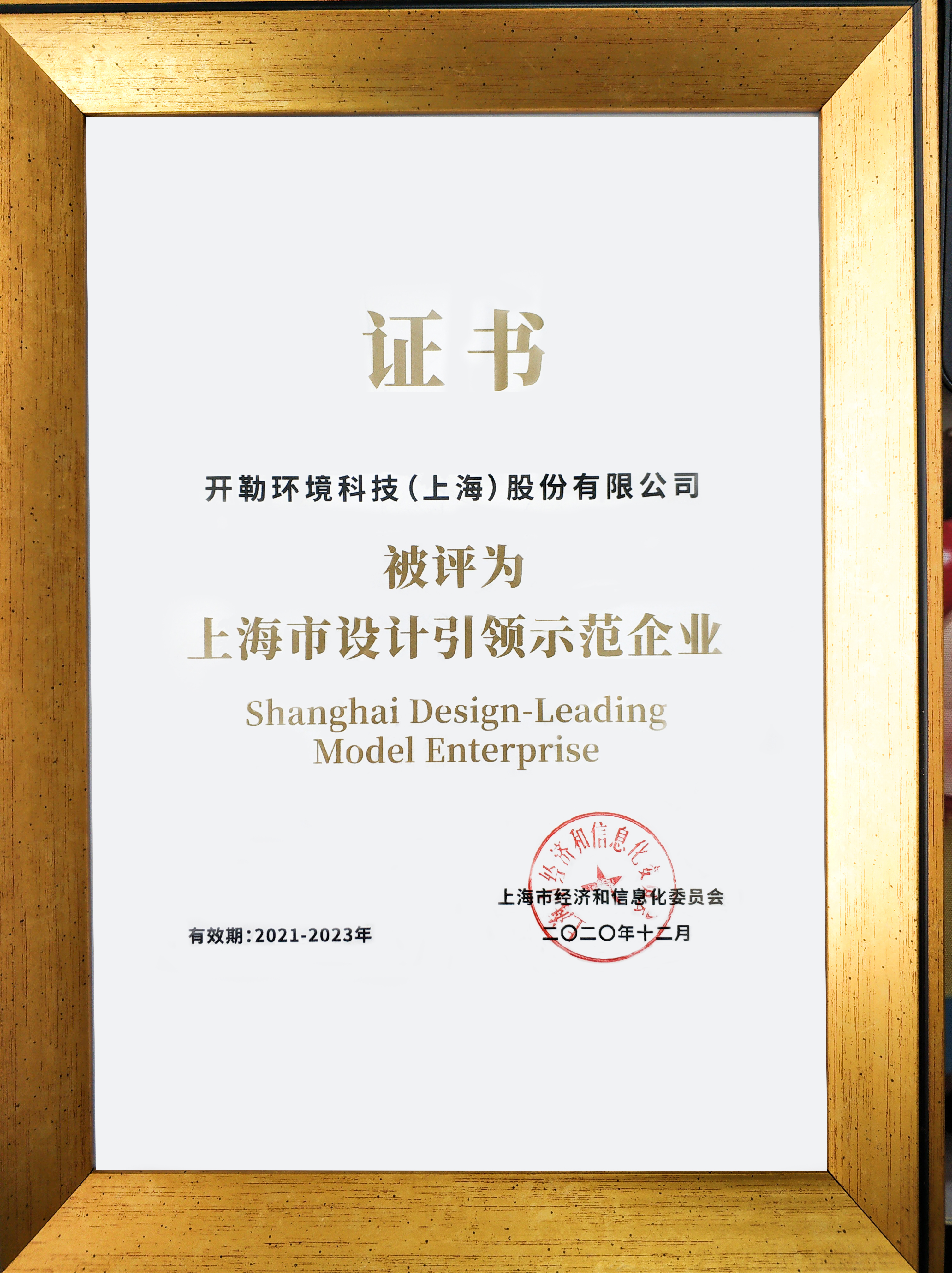 31ebfa05f010a931d68f72f52545039c