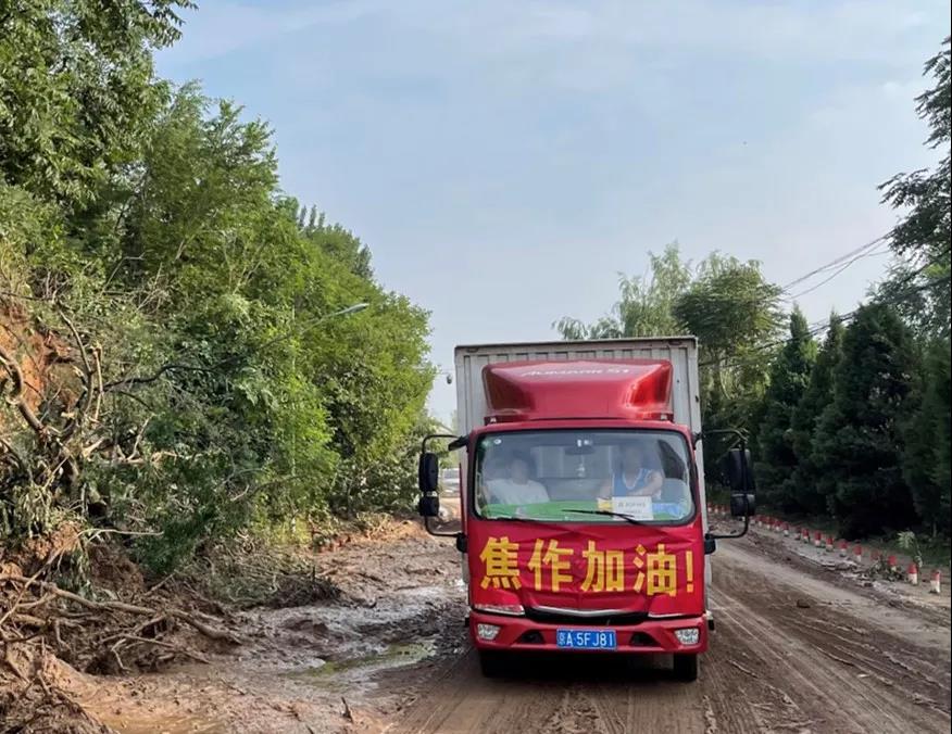 31eaae4e58ac704d02276ae2cac8ef74