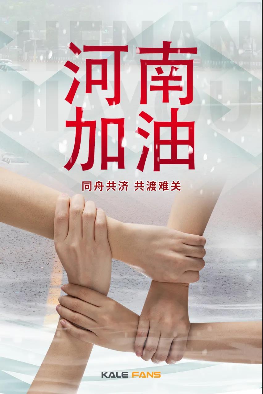 50c7c0a5fdb20f3af089b992b8769feb