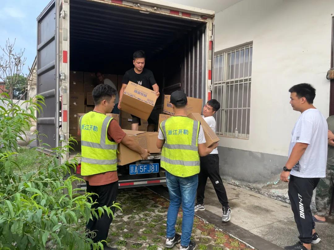 bca115f7fdae160e8240cffeb5c35271