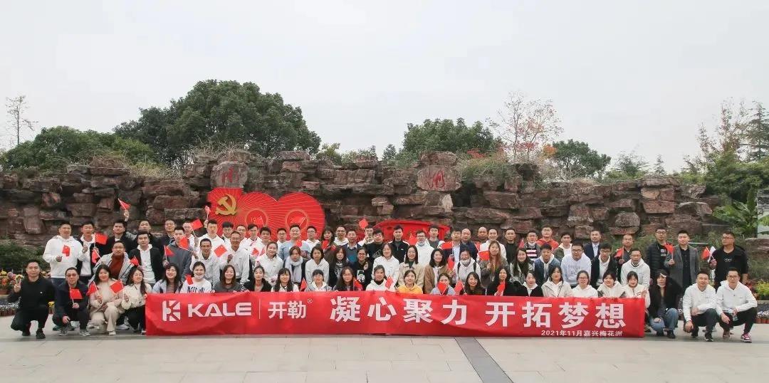 72195f8998b44b4982af5555864bb825